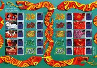 GB Booklet Panes & Smiler Sheets