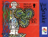 Isle of Man Stamp Sets