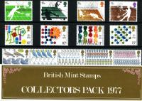 1977 Year Pack