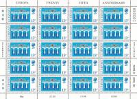 1984 13p Europa Stamp Sheet
