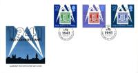 1991 1st Stamp Anniversary