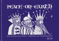 1991 £4.16p Christmas (SB28)