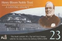 2003 £2.30p Henry Bloom (SB57)