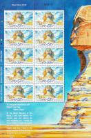 2006 34p Europa Integration Stamp Sheet