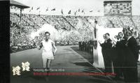 2012 Olympic & Paralympic Games
