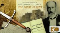 2017 General Election of House of Keys Pack