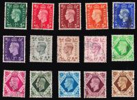 462-475 SG462-475 Set of 15 - Fine Used