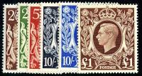 Set of 6 stamps SG476 to 478b