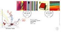 1999 Artists Tale (Addressed)