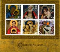2005 Christmas MS