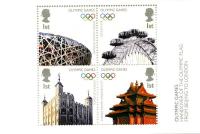 2008 Olympics MS