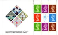 SG x1012l Tolkien Embelems