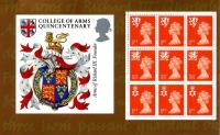 SG N188al Design College Arms