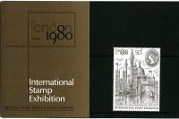 1980 London Exhibition pack