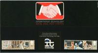 1982 Information Technology Pack