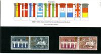 1984 Europa pack