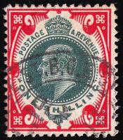 SG313 1/- Deep Green & Scarlet - Fine Used (Cat. £20) - (Spec: M47, ii)