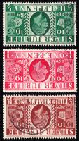 SG453wi-455wi Silver Jubilee, Wmk Inverted - Fine Used
