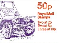 SG: FB10a 50p Rolls Royce with 8p right band