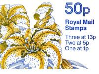 SG: FB45 50p Botanical Gardens 3 ( with word spelt 'Stuart')