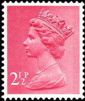 SG X854 2½p rose 2 band