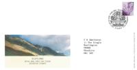 Scotland 2013 27th March 88p Tallents House CDS Royal Mail Cover