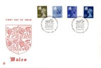 Wales 1981 8th April 11&frac12;p,14p,18p,22 Cardiff CDS