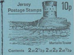 1971 10p Martello Tower with Wide Margin at Top (SB4a)