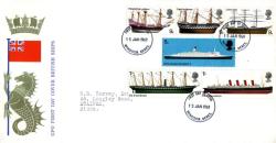 1969 British Ships (Addressed) 1969 British Ships (Addressed)