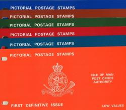 1973 ½p - £1 definitives 6 packs 1973 ½p - £1 definitives 6 packs