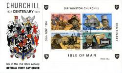 1974 Churchill MS