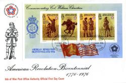 1976 Bicentennial MS 1976 Bicentennial MS