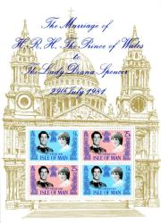1981 Royal Wedding MS