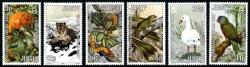 1984 Wildlife Preservation Trust (4th series)
