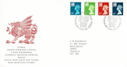 Wales 1988 8th November 14p, 19p, 23p, 32p Philatelic Bureau CDS Royal Mail Cover Wales 1988 8th November 14p, 19p, 23p, 32p Philatelic Bureau CDS Royal Mail Cover