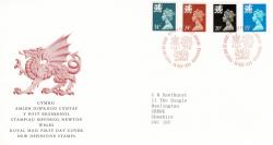 Wales 1989 28th November 15p, 20p, 24p, 34p Philatelic Bureau CDS Royal Mail Cover Wales 1989 28th November 15p, 20p, 24p, 34p Philatelic Bureau CDS Royal Mail Cover
