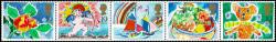 1989 Greetings Stamps 1989 Greetings Stamps