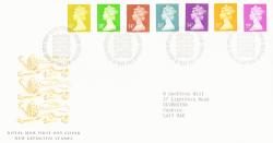 1991 10th September 6p, 18p, 24p, 28p, 34p, 35p, 39p 1991 10th September 6p, 18p, 24p, 28p, 34p, 35p, 39p
