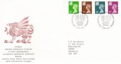 Wales 1991 3rd December 18p, 24p, 28p, 39p Philatelic Bureau CDS Royal Mail Cover Wales 1991 3rd December 18p, 24p, 28p, 39p Philatelic Bureau CDS Royal Mail Cover