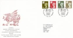 Wales 1993 7th December 19p, 25p, 30p, 41p Philatelic Bureau CDS Royal Mail Cover Wales 1993 7th December 19p, 25p, 30p, 41p Philatelic Bureau CDS Royal Mail Cover