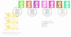 1996 22nd June 20p, 26p, 31p, 37p, 39p, 43p, 63p 1996 22nd June 20p, 26p, 31p, 37p, 39p, 43p, 63p