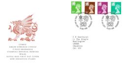 Wales 1996 23rd July 20p, 26p, 37p, 63p Philatelic Bureau CDS Royal Mail Cover Wales 1996 23rd July 20p, 26p, 37p, 63p Philatelic Bureau CDS Royal Mail Cover