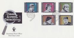 1996 Cinema