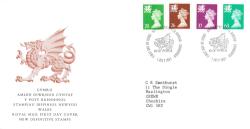 Wales 1997 1st July 1997 20p, 26p, 37p, 63p Philatelic Bureau CDS Royal Mail Cover Wales 1997 1st July 1997 20p, 26p, 37p, 63p Philatelic Bureau CDS Royal Mail Cover