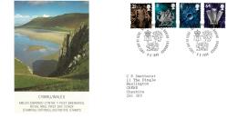 Wales 1999 8th June 2nd, 1st, E, 64p Philatelic Bureau CDS Royal Mail Cover Wales 1999 8th June 2nd, 1st, E, 64p Philatelic Bureau CDS Royal Mail Cover