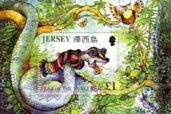2001 Chinese New Year of the Snake MS