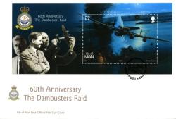 2003 Dambusters MS 2003 Dambusters MS