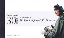 2012 £12.36 Prince William's 30th Birthday (GSB96)