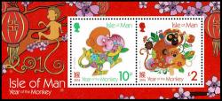 2016 Chinese New Year, Year of the Monkey MS