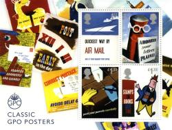 2016 Royal Mail 500 Years MS 2016 Royal Mail 500 Years MS